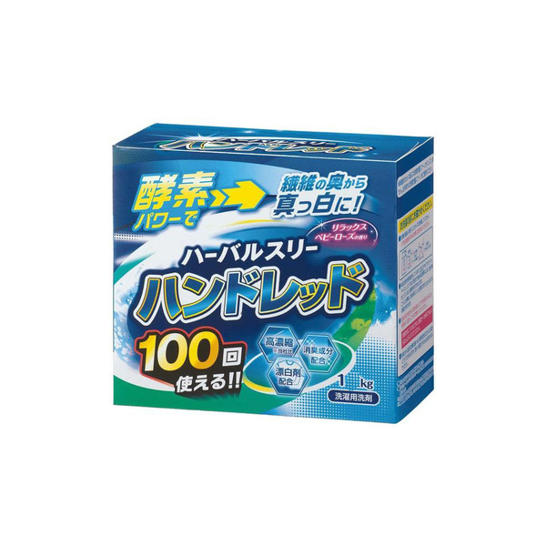 Стиральный порошок для цветного белья. 100 стирок. Dash порошок стиральный. 100 стирок. Жидкость для стирки dalli easy.