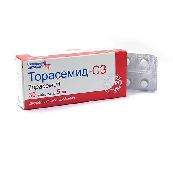 Торасемид отзывы врачей. Торасемид-СЗ таблетки 10 мг. Торасемид 30 мг. Торасемид 5 мг СЗ. Торасемид с3 таблетки 5 мг 60.