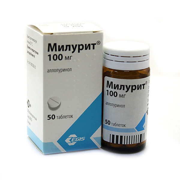 Купить Милурит 100 В Санкт Петербурге
