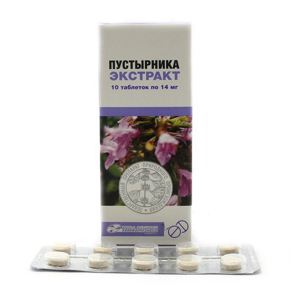 Пустырника экстракт 14. Пустырника экстракт Усолье Сибирский химфармзавод. Пустырник экстракт таб. 14мг №10. Пустырник экстракт таб 14мг №10 Усолье. Пустырника экстракт 14мг таб №10 Озон.