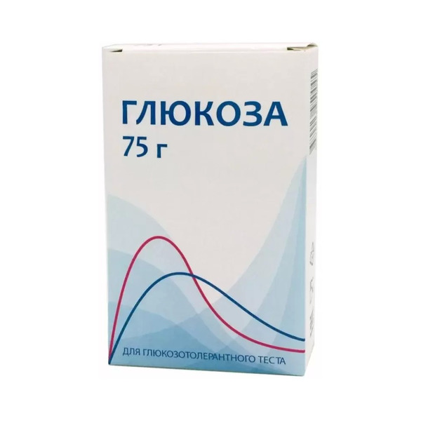 Сухая Глюкоза 75 Гр Для Беременных Купить