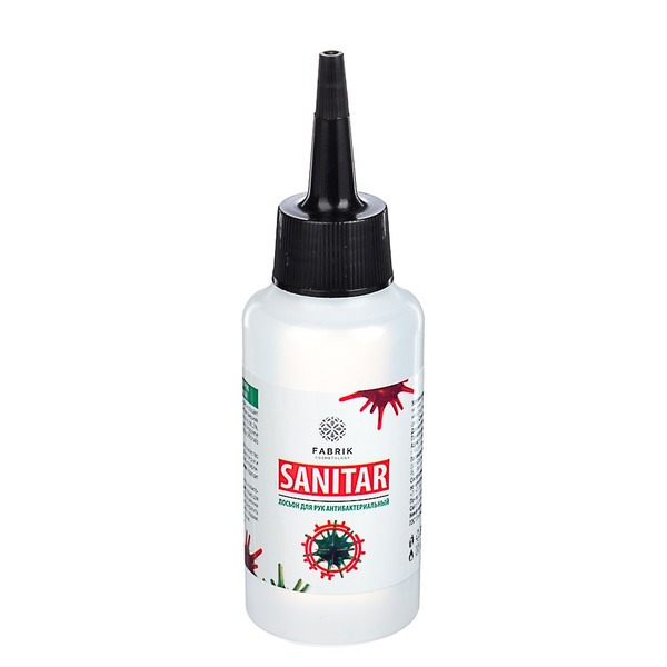 Все Фото Фабрик