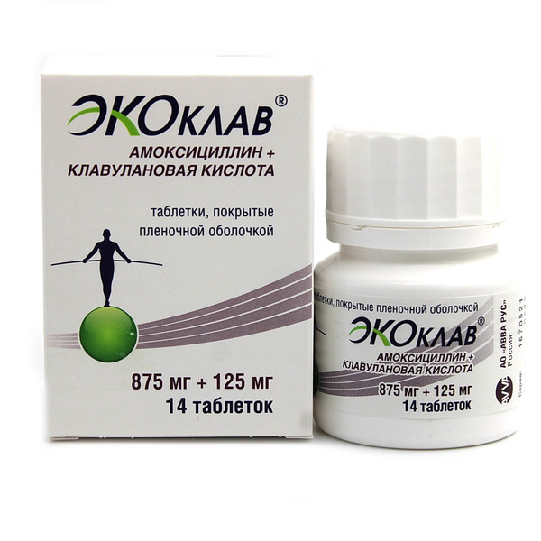 Экоклав таблетки 250 мг+125. Экоклав таб ппо 875мг+125мг №14. Антибиотик амоксициллин экоклав. Экоклав 875мг+125мг таб п/о №14. Экоклав 250.