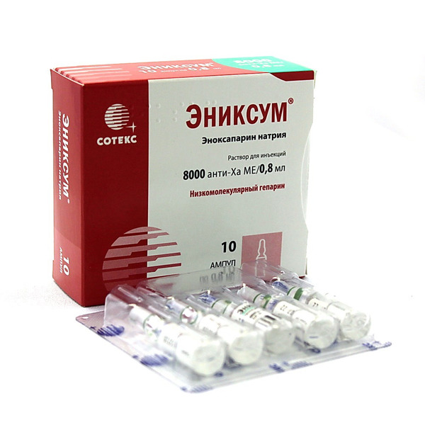 эниксум инъекция. эноксапарин натрия 0. 8. эниксум раствор для инъекций. эниксум р-р д/ин.