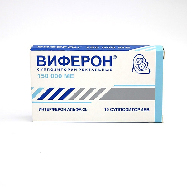 Виферон Таблетки Взрослым Цена