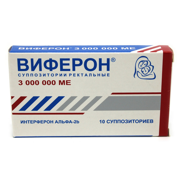 Кипферон или виферон. Виферон суппозитории 3000000ме. Виферон 3000000. Виферон 3000000 свечи. Фероны