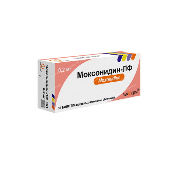 Моксонидин авексима 0. Моксонидин-акрихин таб. Амлодипин-акрихин 10 №30. Моксонидин-акрихин таблетки. 5 мг.