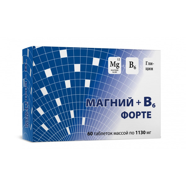 Магний В6 Форте Купить В Спб