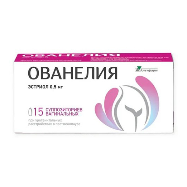 Купить Онлайн В Аптеке С Доставкой
