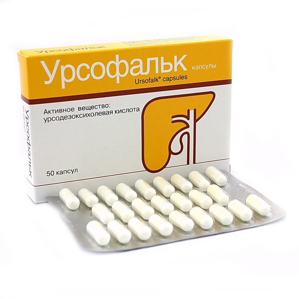 Урсофальк и урсосан в чем разница отзывы. Урсодезоксихолевая кислота Урсофальк. Урсофальк 750 мг. Урсофальк капс. 250мг №50. Урсофальк 250 мг капсулы.