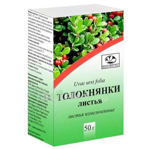 Толокнянка В Таблетках Купить В Аптеке