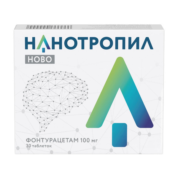 Актитропил Отзывы Форум Вк