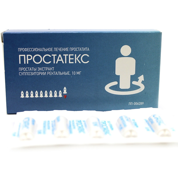 Где Купить Свечи Простатекс