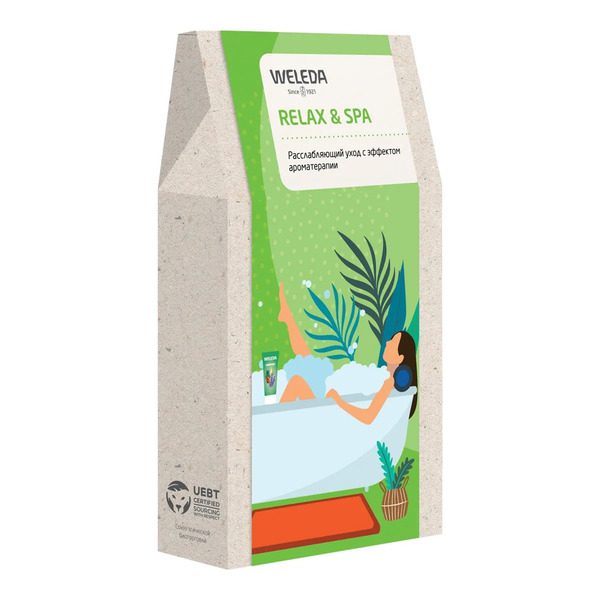 Купить Набор Веледа (Weleda) Relax & Spa💛 (Гель для душа 200 мл+ крем Skin  food 75 мл+ масло 10 мл) упаковка картонная №1 интернет-аптека в Москве,  Владивостоке, Хабаровске, Новосибирске, Уссурийске, Арсеньеве, Находке  онлайн