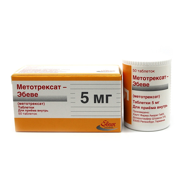 Метотрексат эбеве 10 мг мл