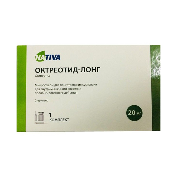 Octreotide Таблетки Для Похудения Купить