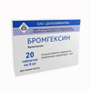 Бромгексин 8 Капли Купить В Москве
