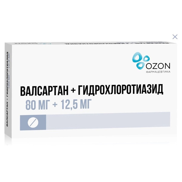 Эксфорж таб. 5мг. Об. Валацикловир таблетки 1000 мг. Валз валсартан.