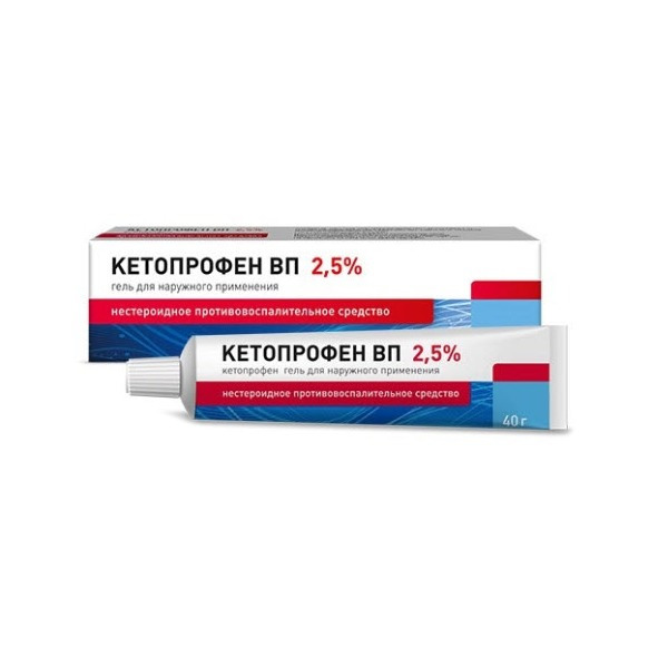 Купить Кетопрофен Таблетки В Спб